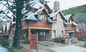 Foto Cabañas Torres de Sur (San Martín de los Andes)