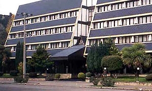 Foto Hotel I.S.S.N.  (San Martín de los Andes)